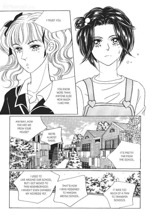 Romance Papa Chapter 3 135